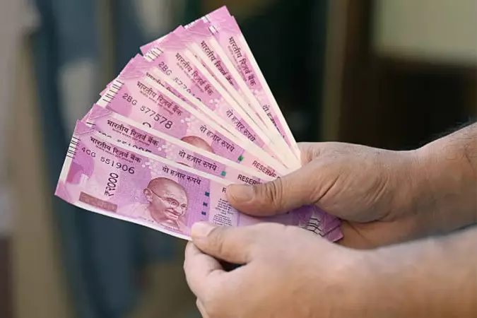 तुरंत लोन चाहिए
